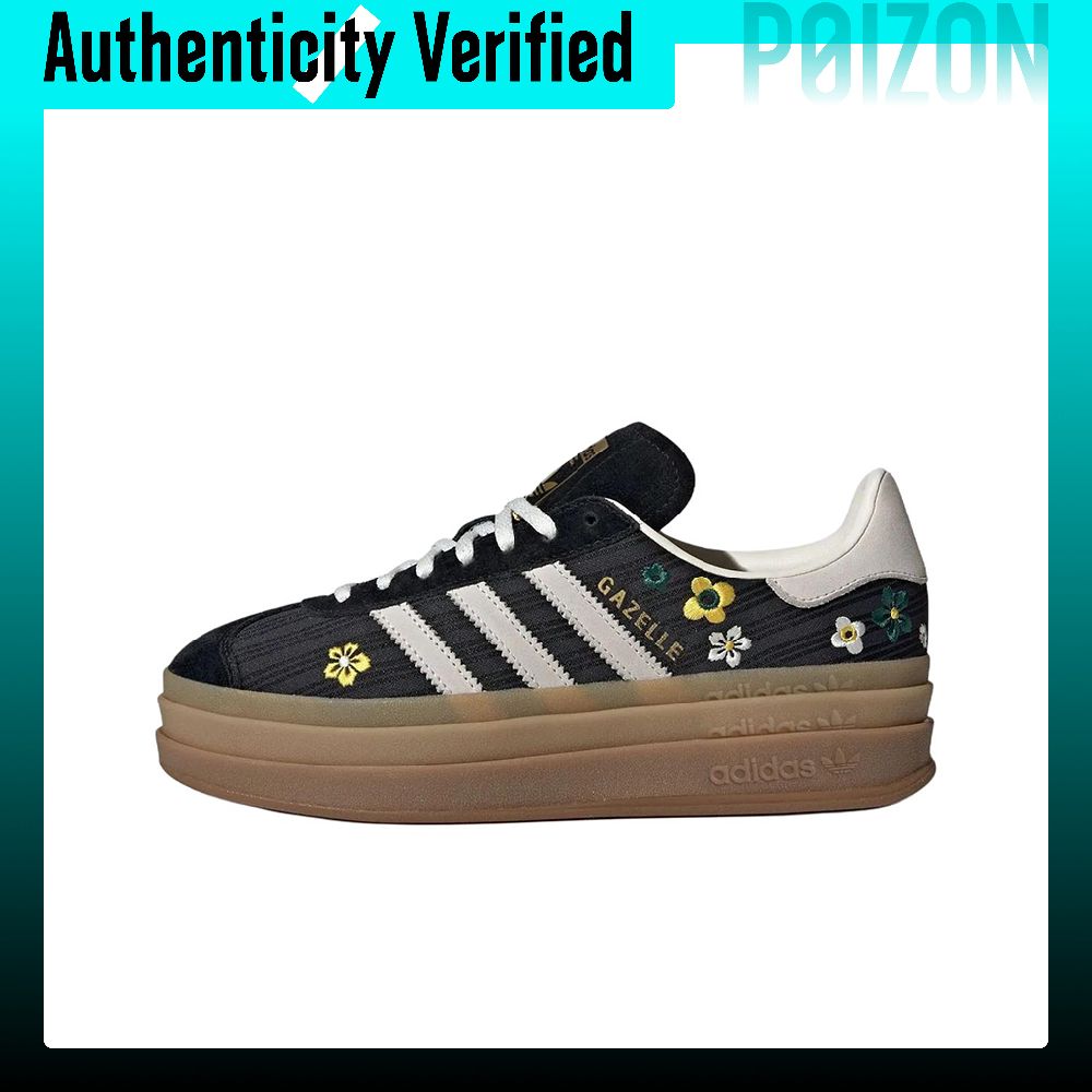 Adidas Originals x Liberty Lon - Adidas Shoes Gazelle recension och pris