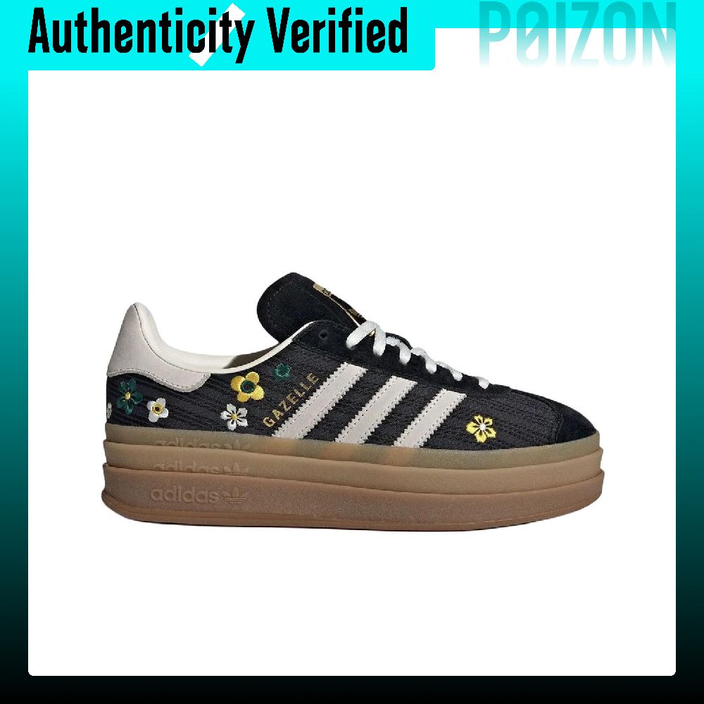 Adidas Originals x Liberty Lon - Adidas Shoes Gazelle recension och pris