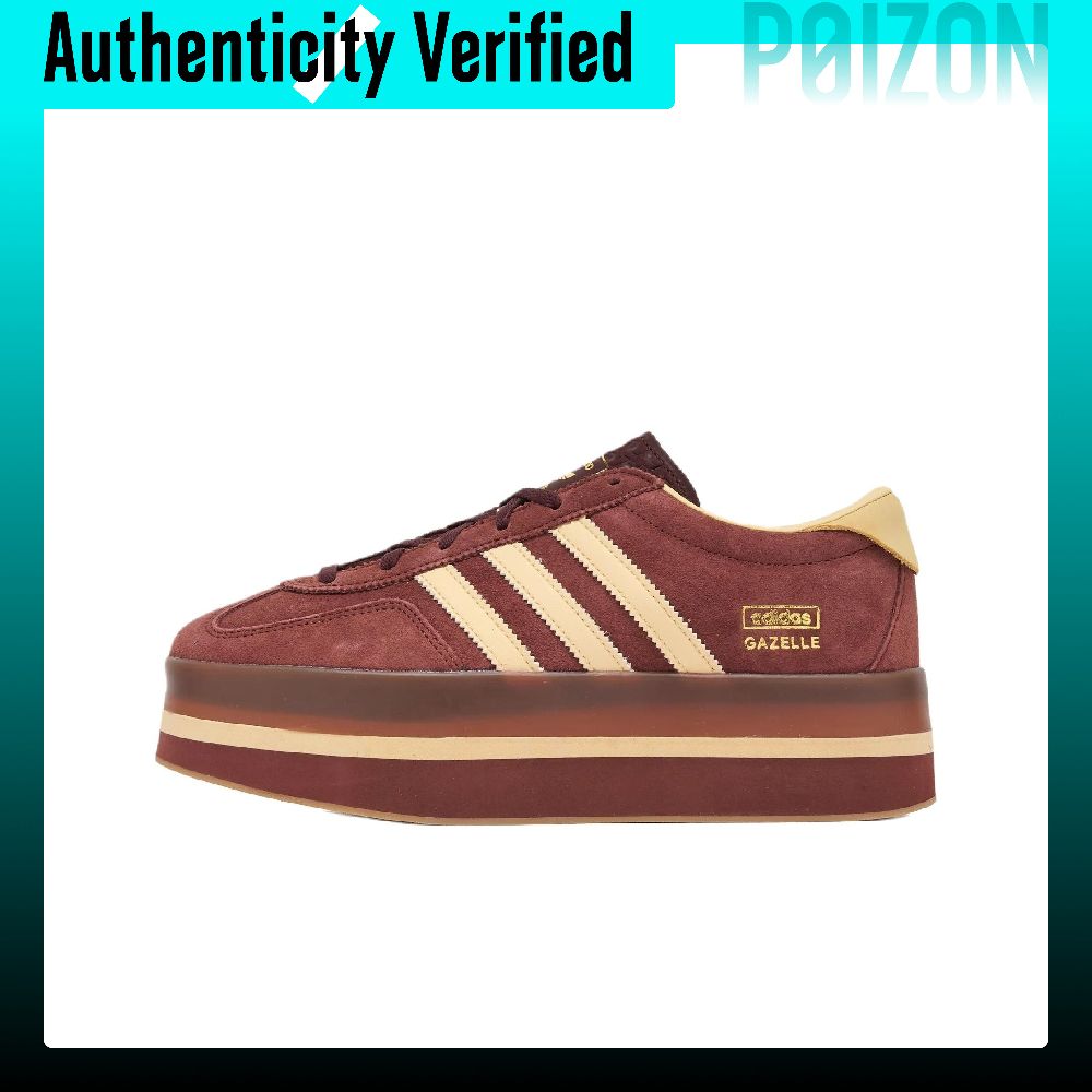 Adidas Originals GAZELLE Skate - Adidas Shoes Gazelle recension och pris