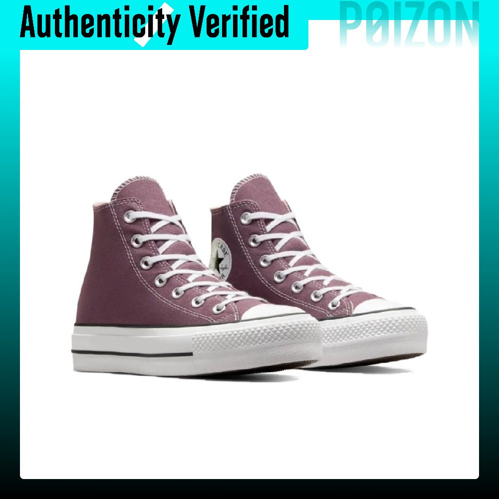 Converse Chuck Taylor All Star - Converse Shoes Chuck Taylor All Star recension och pris